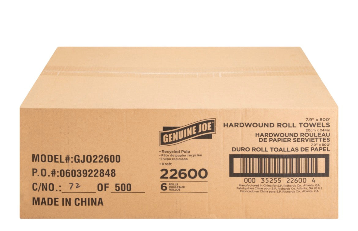 8" Hard Wound Roll Towel 1ply Natural 6rl/800ft Case